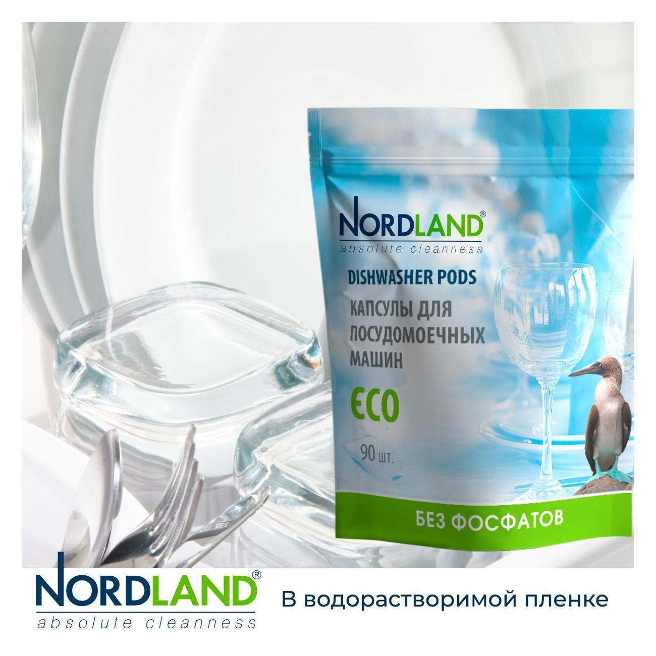https://img.mvideo.ru/Big/400457135bb9.jpg