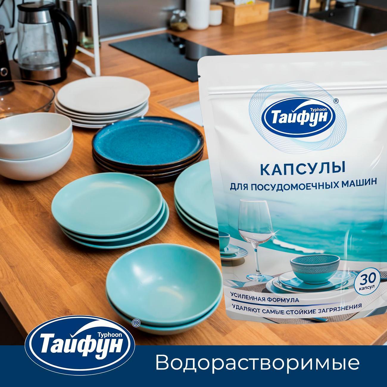 https://img.mvideo.ru/Big/400457137bb10.jpg