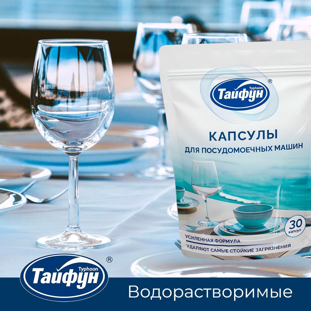 https://img.mvideo.ru/Big/400457137bb11.jpg