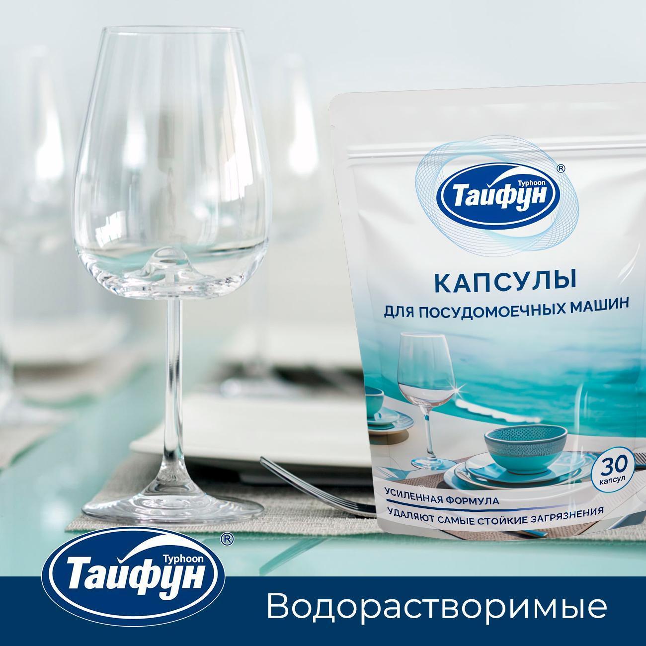 https://img.mvideo.ru/Big/400457137bb12.jpg