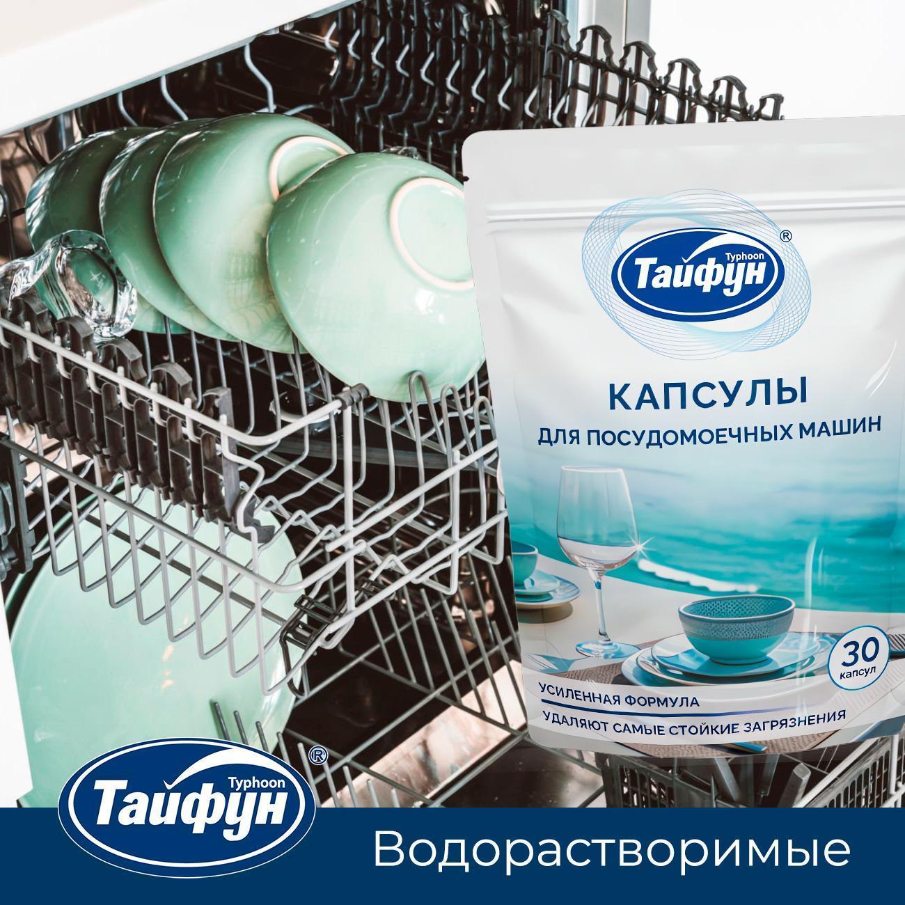 https://img.mvideo.ru/Big/400457137bb13.jpg
