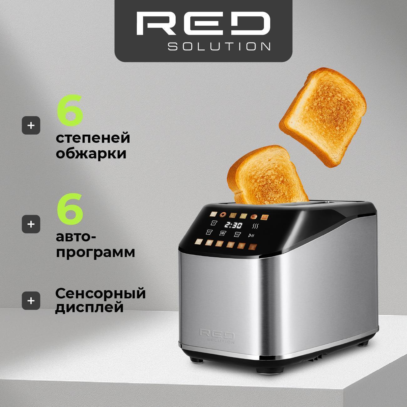 https://img.mvideo.ru/Big/400457285bb.jpg