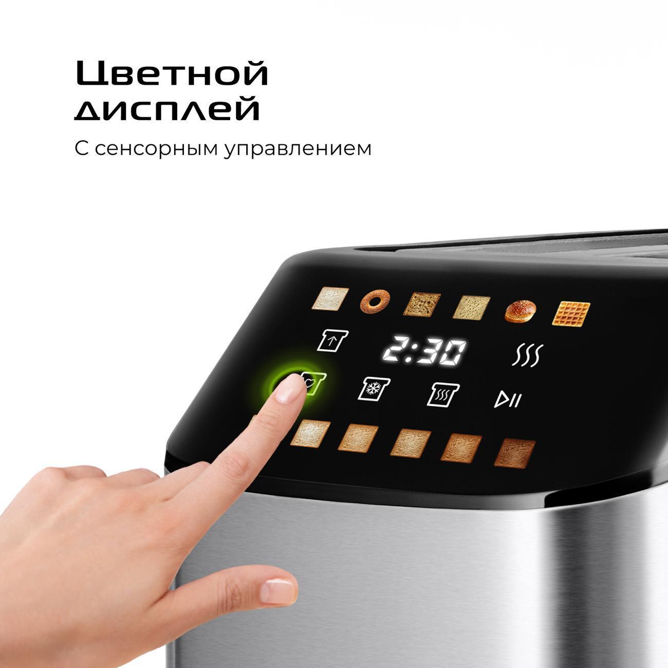 https://img.mvideo.ru/Big/400457285bb1.jpg