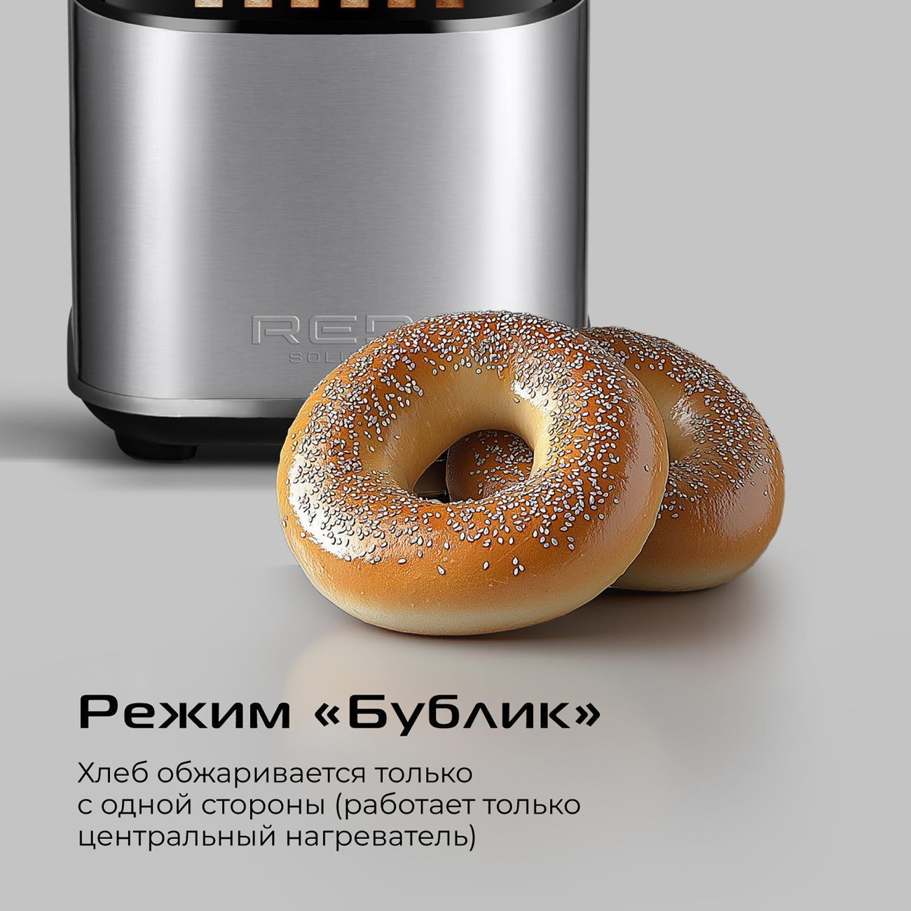 https://img.mvideo.ru/Big/400457285bb10.jpg