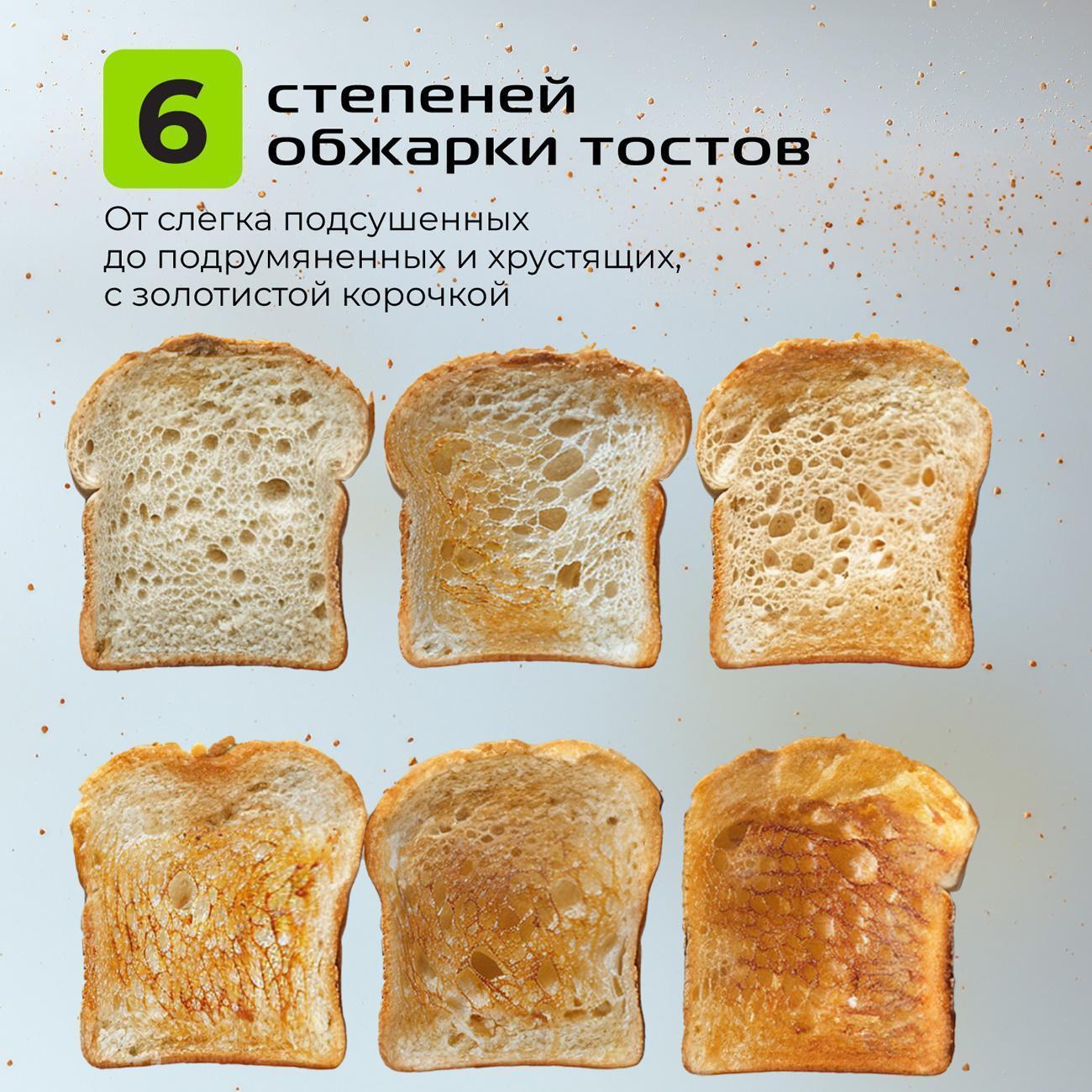 https://img.mvideo.ru/Big/400457285bb2.jpg