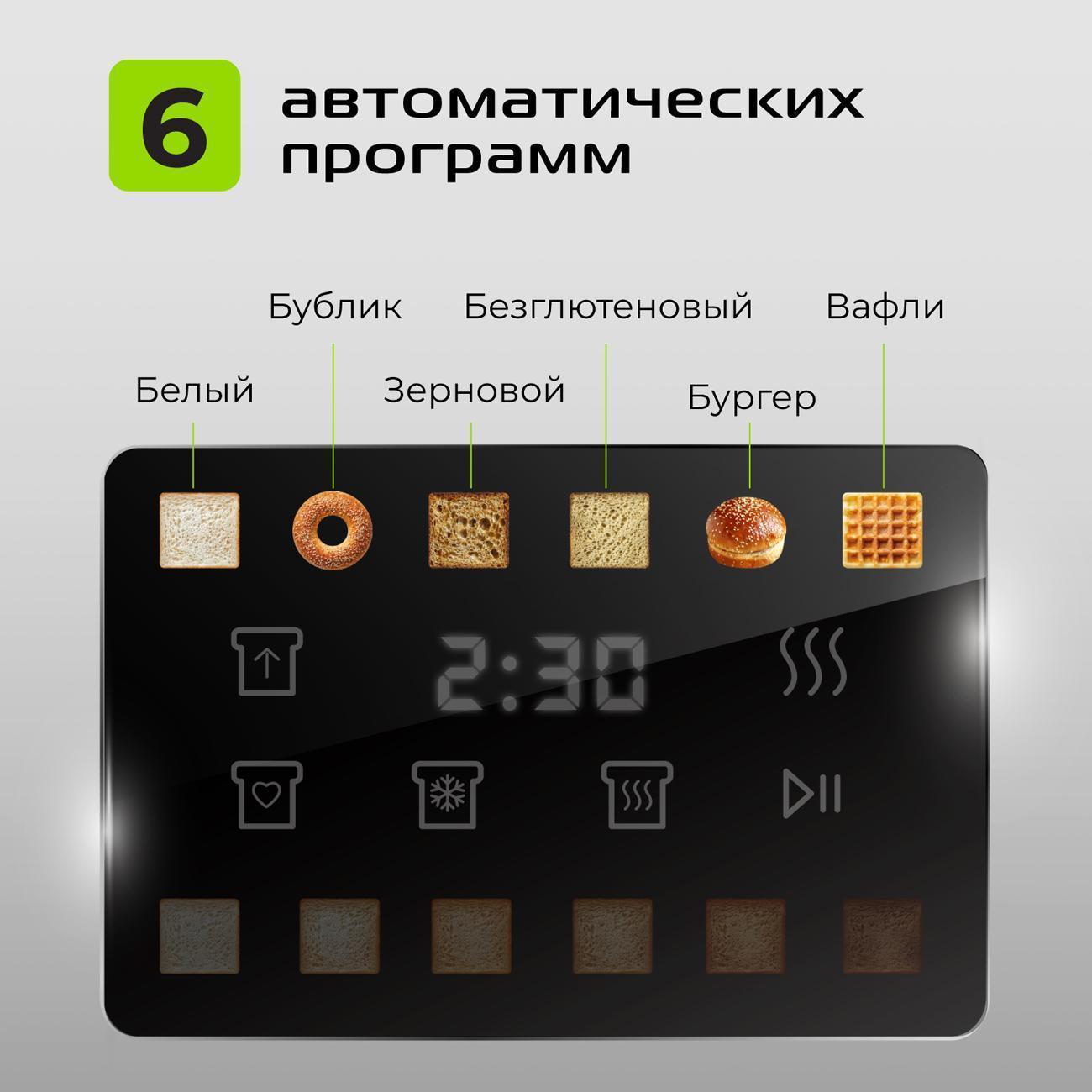 https://img.mvideo.ru/Big/400457285bb3.jpg