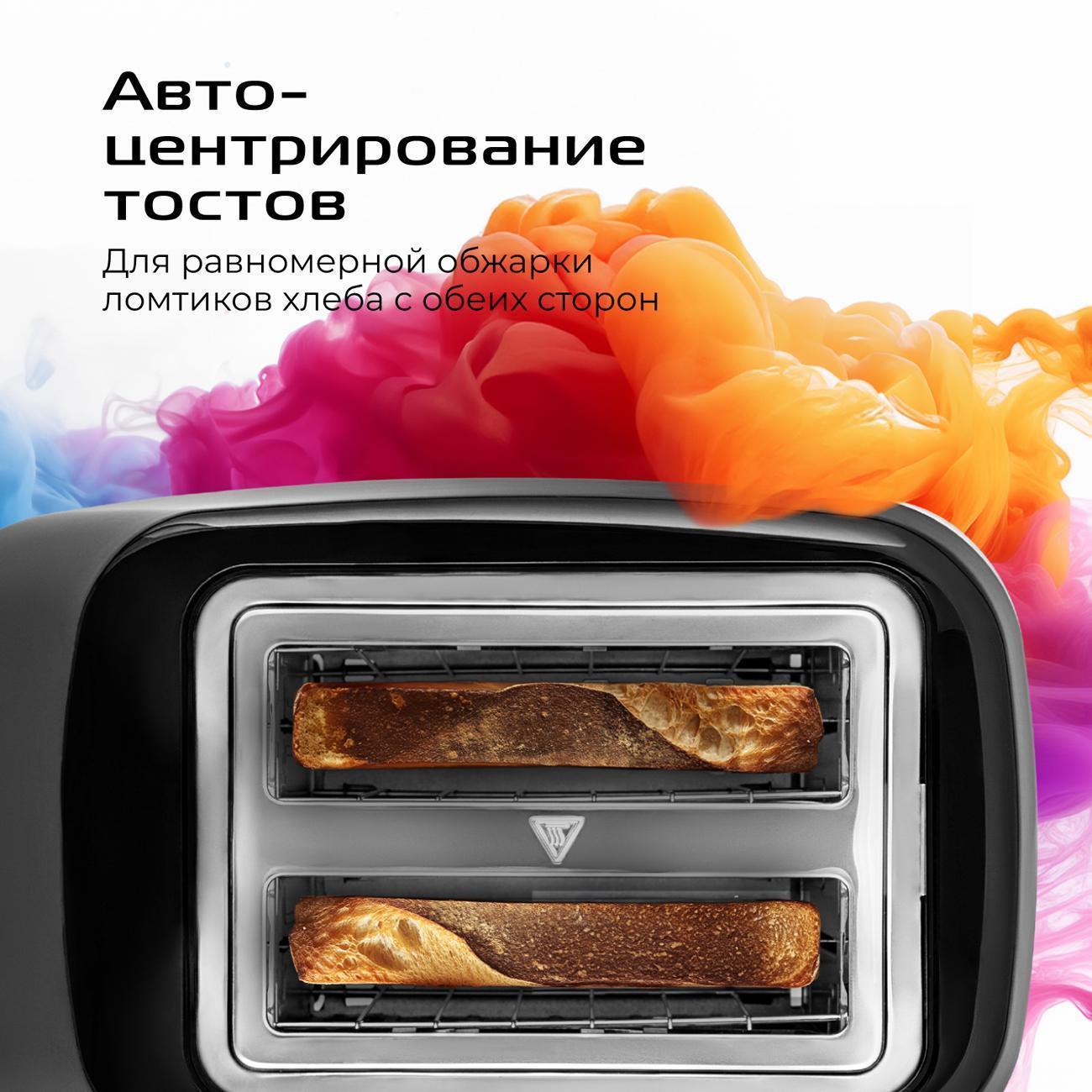 https://img.mvideo.ru/Big/400457285bb4.jpg