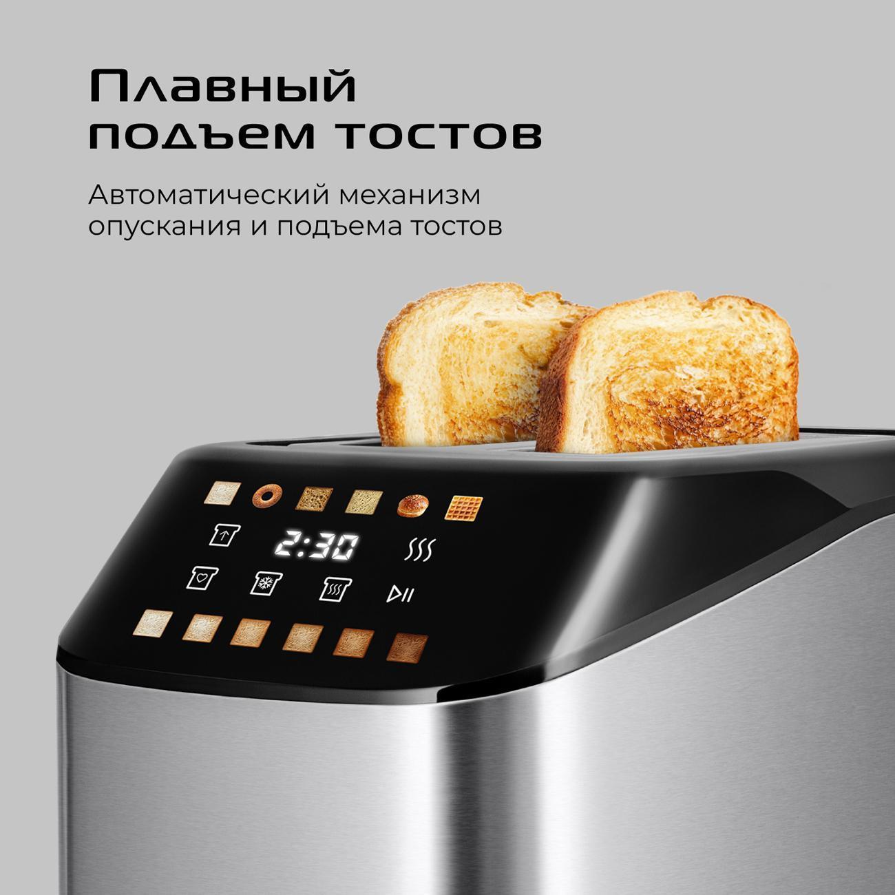 https://img.mvideo.ru/Big/400457285bb5.jpg