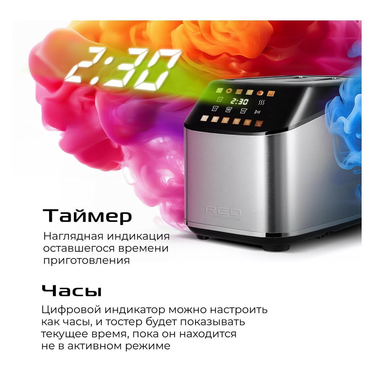 https://img.mvideo.ru/Big/400457285bb6.jpg