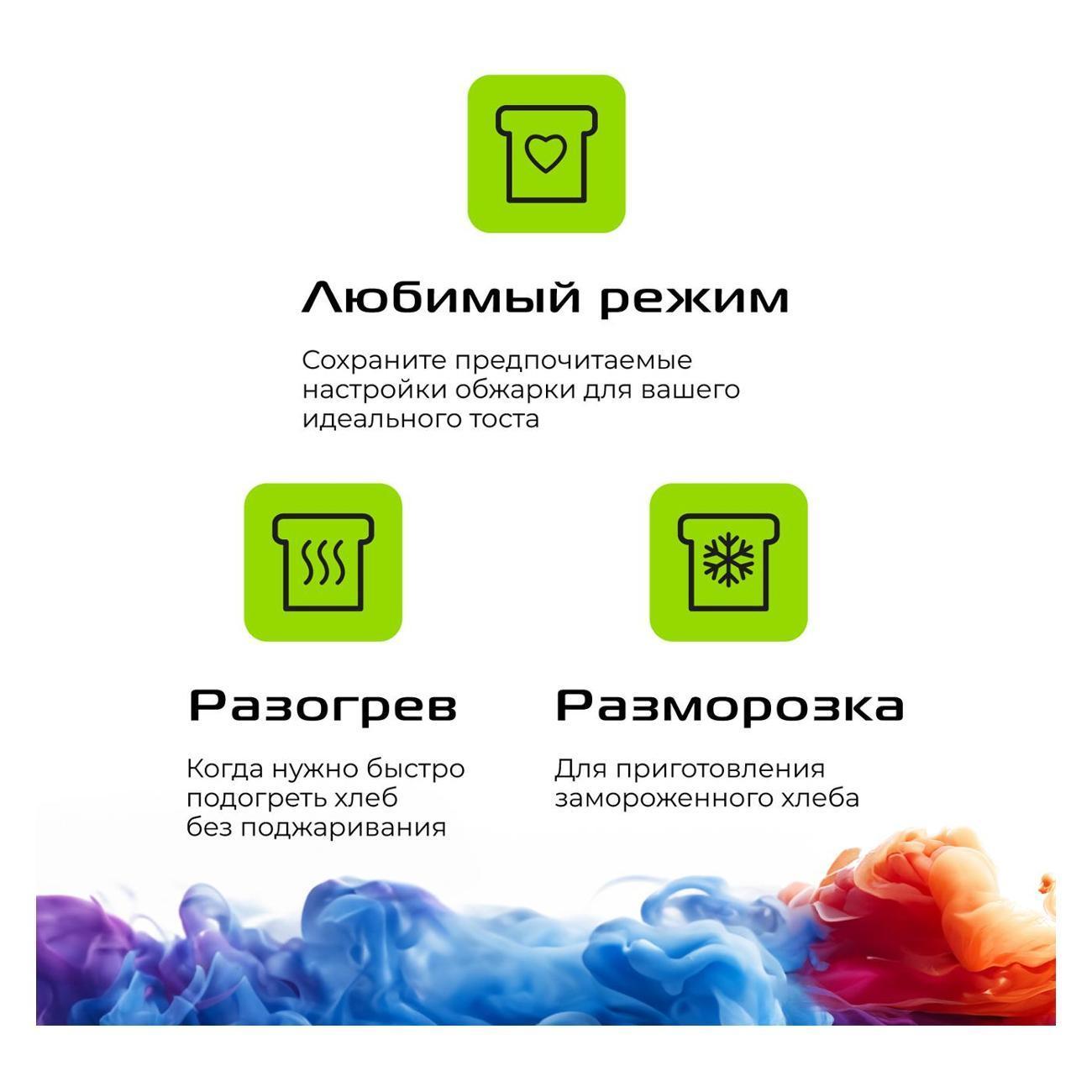 https://img.mvideo.ru/Big/400457285bb7.jpg