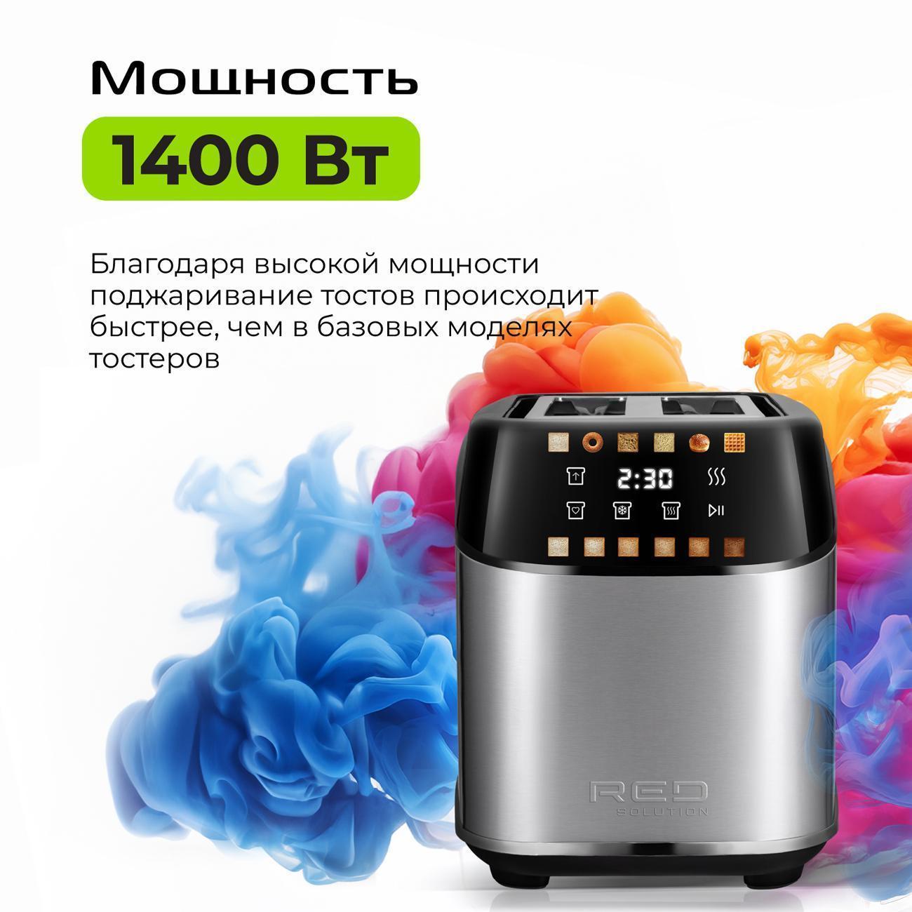 https://img.mvideo.ru/Big/400457285bb8.jpg