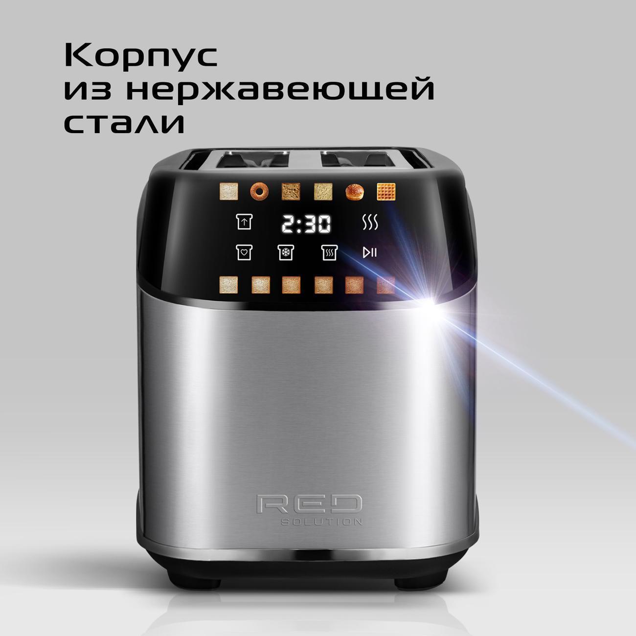 https://img.mvideo.ru/Big/400457285bb9.jpg
