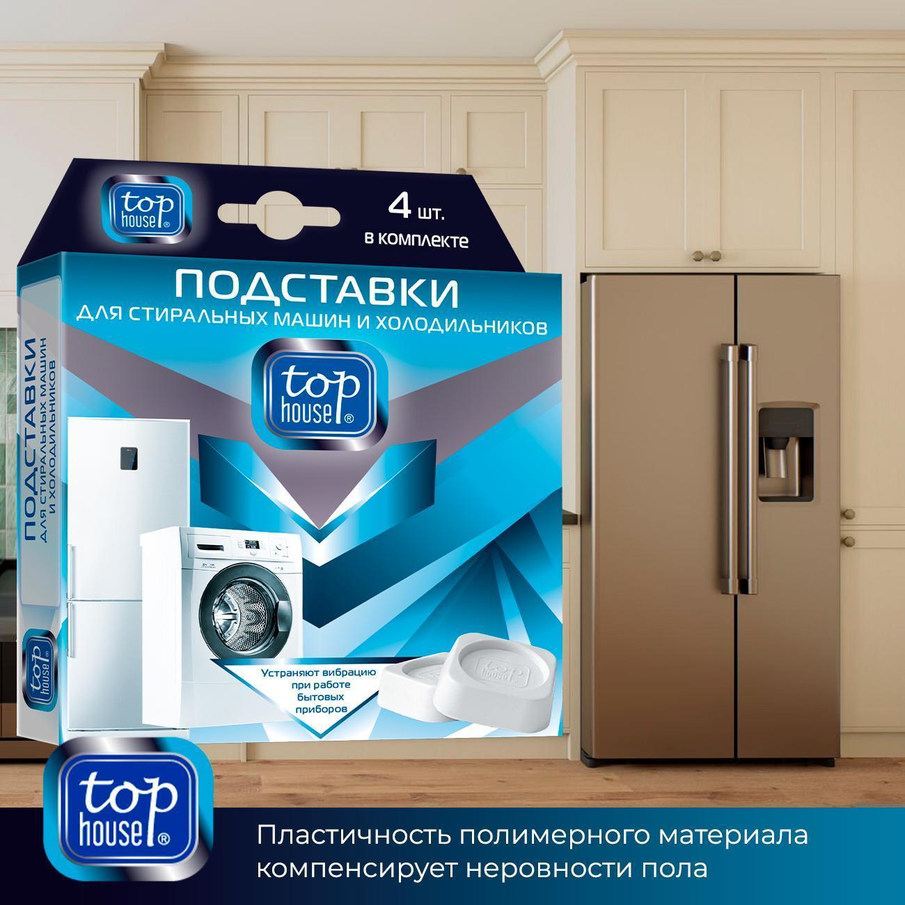 https://img.mvideo.ru/Big/400457378bb10.jpg