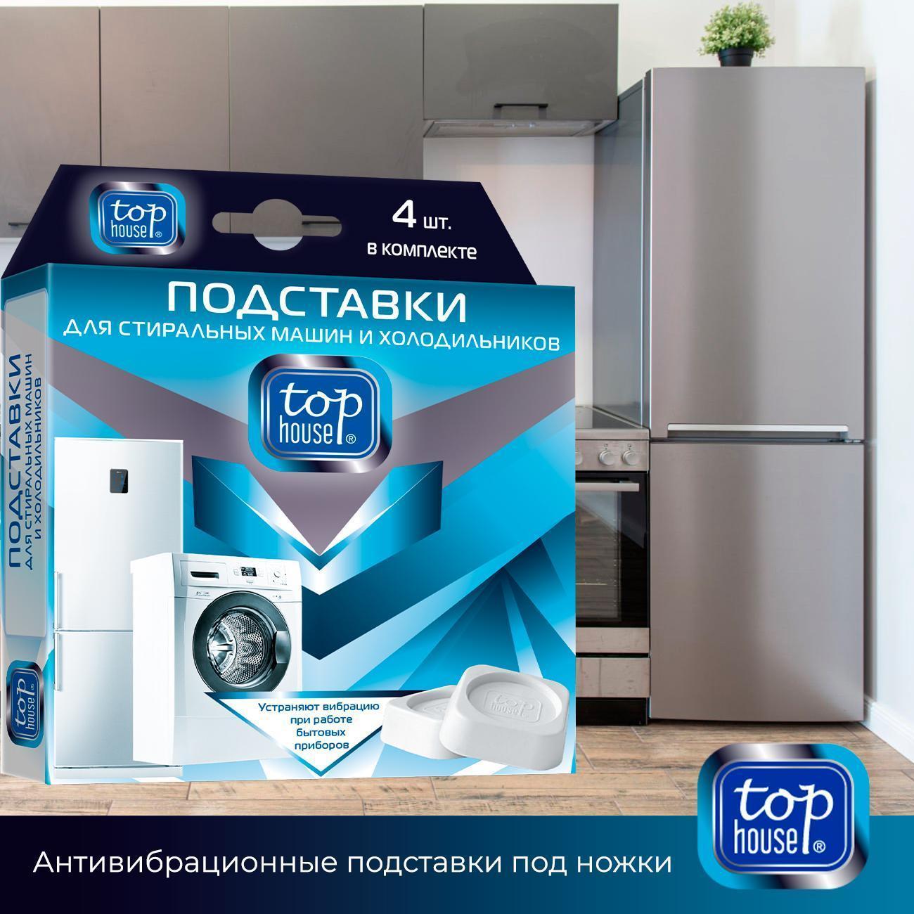 https://img.mvideo.ru/Big/400457378bb11.jpg