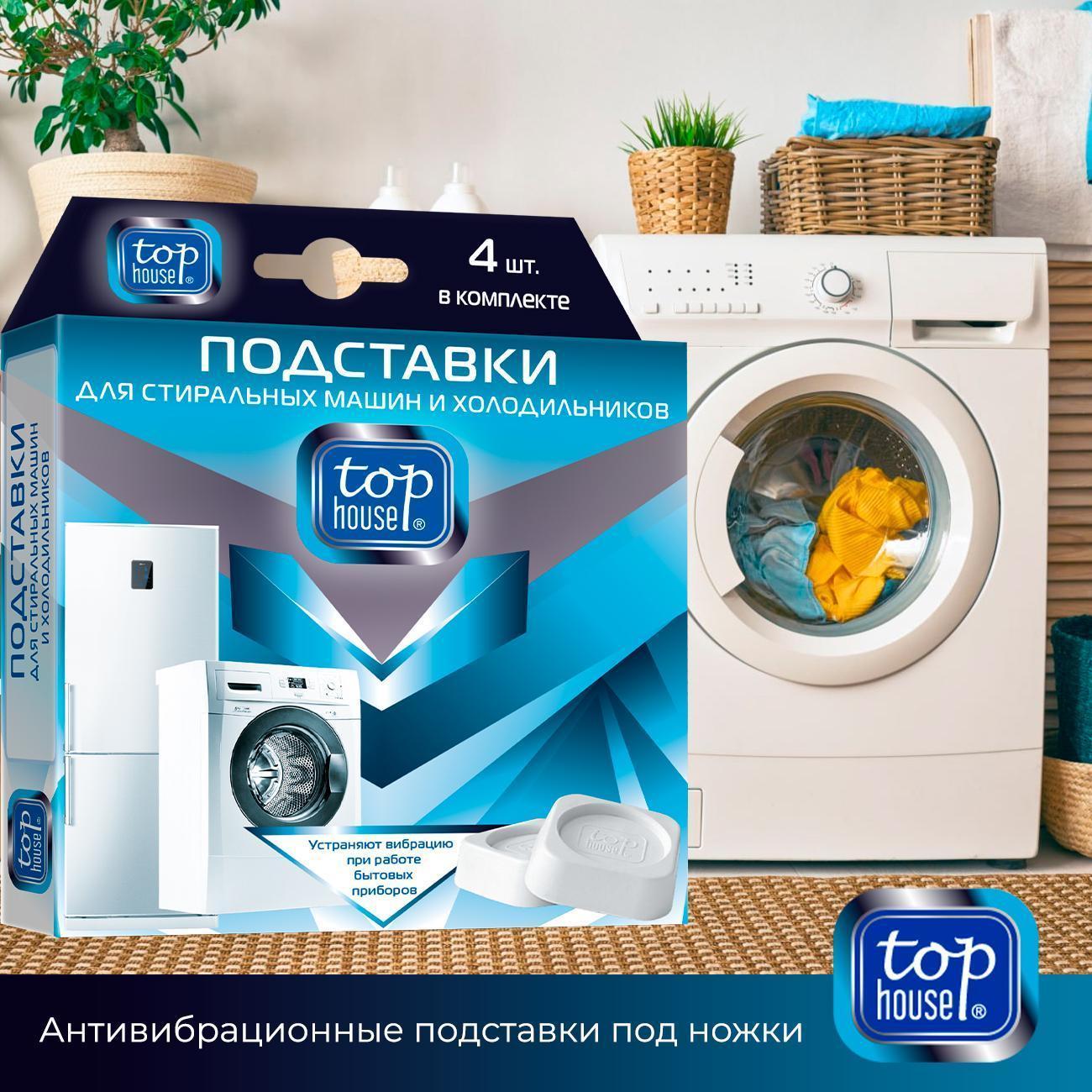 https://img.mvideo.ru/Big/400457378bb12.jpg