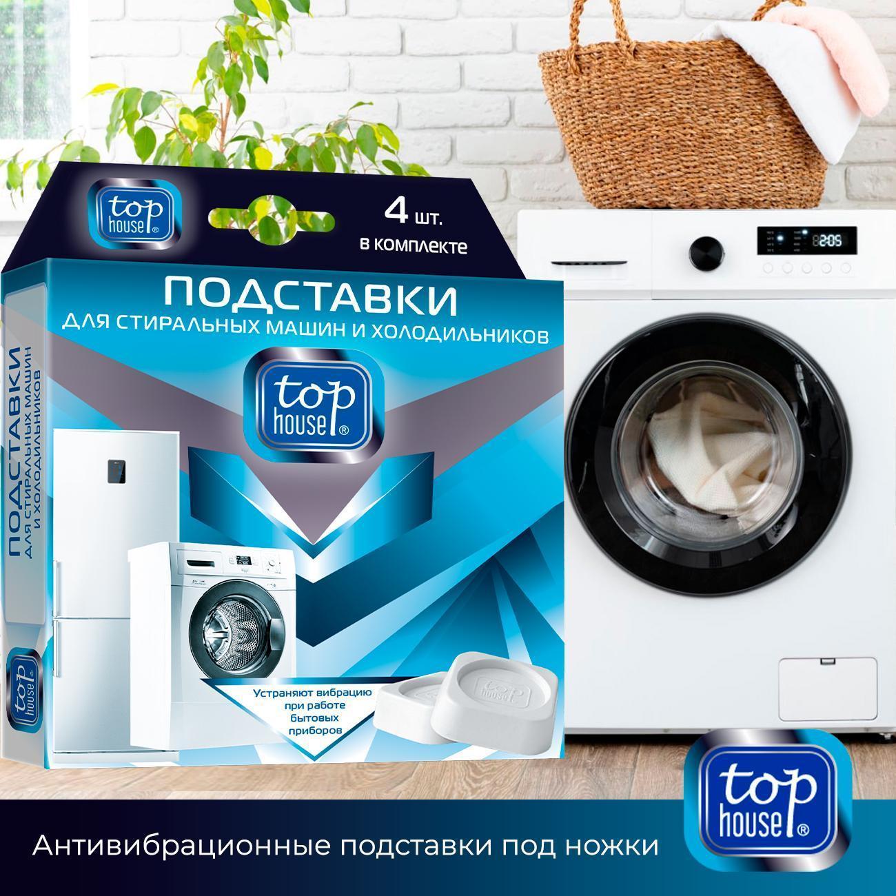 https://img.mvideo.ru/Big/400457378bb13.jpg