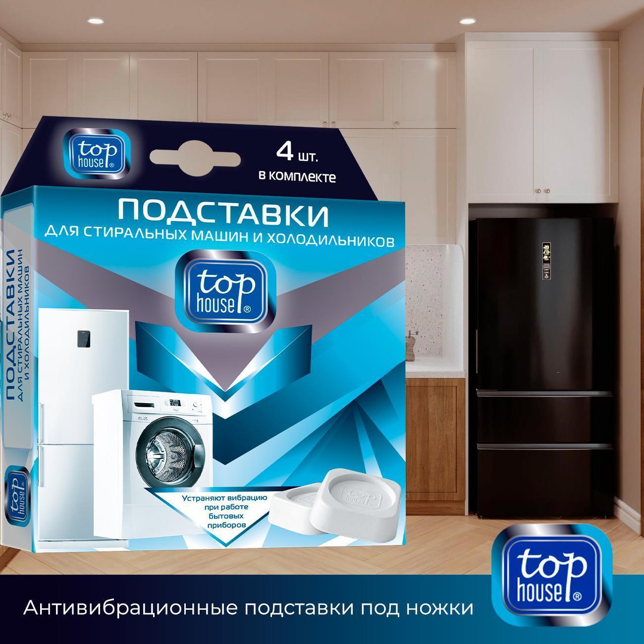 https://img.mvideo.ru/Big/400457378bb14.jpg