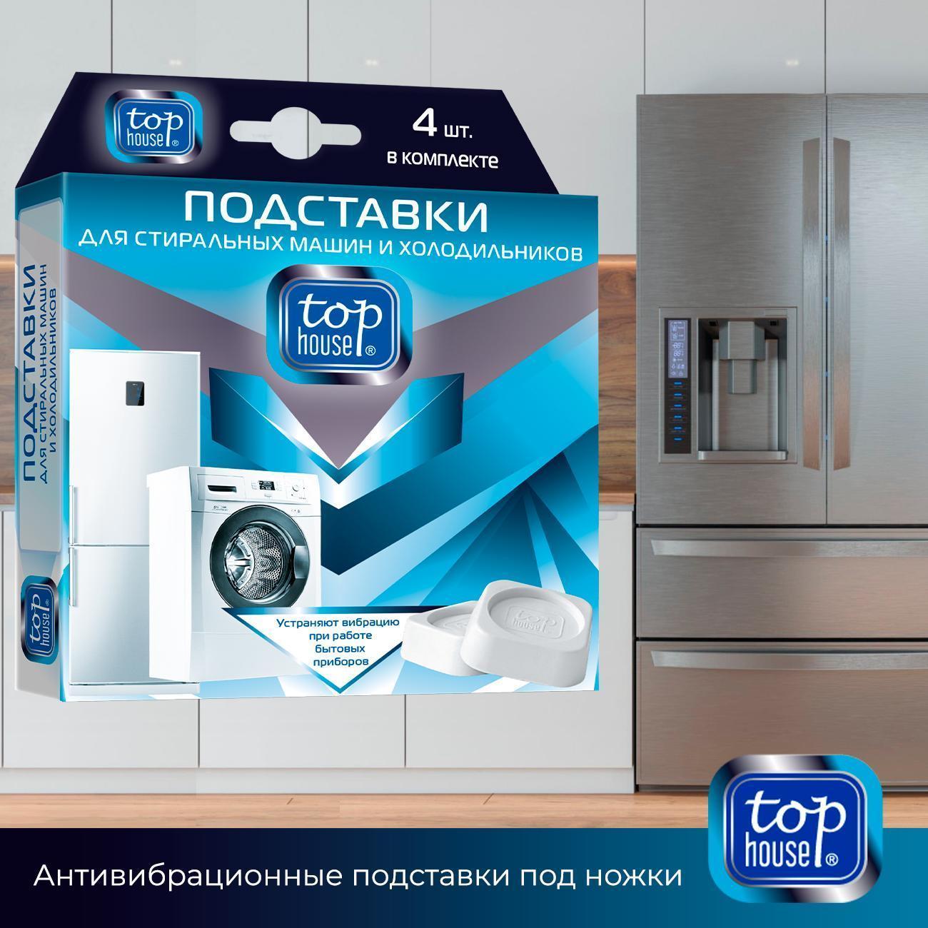 https://img.mvideo.ru/Big/400457378bb3.jpg