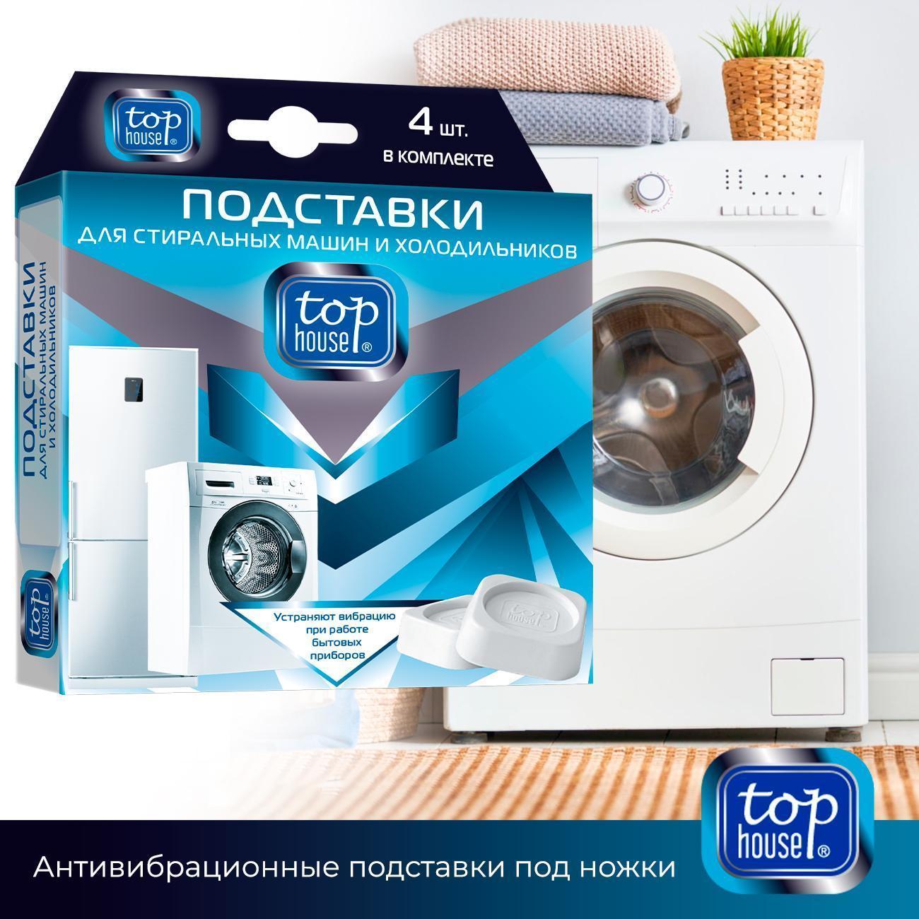 https://img.mvideo.ru/Big/400457378bb4.jpg