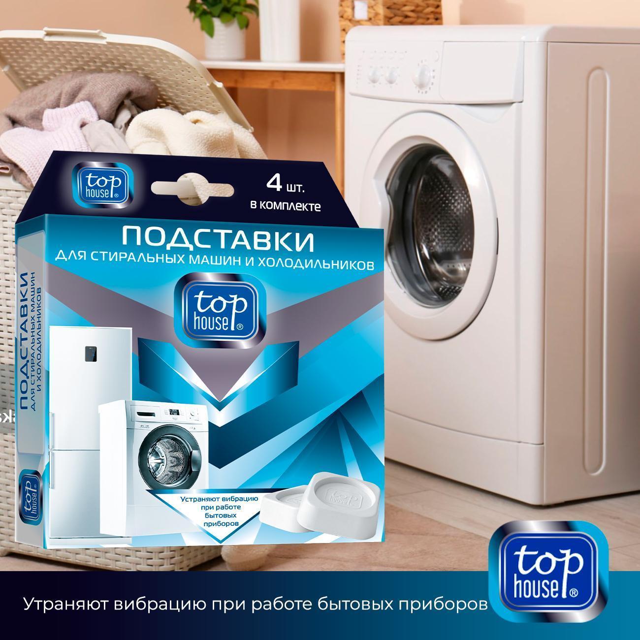 https://img.mvideo.ru/Big/400457378bb5.jpg