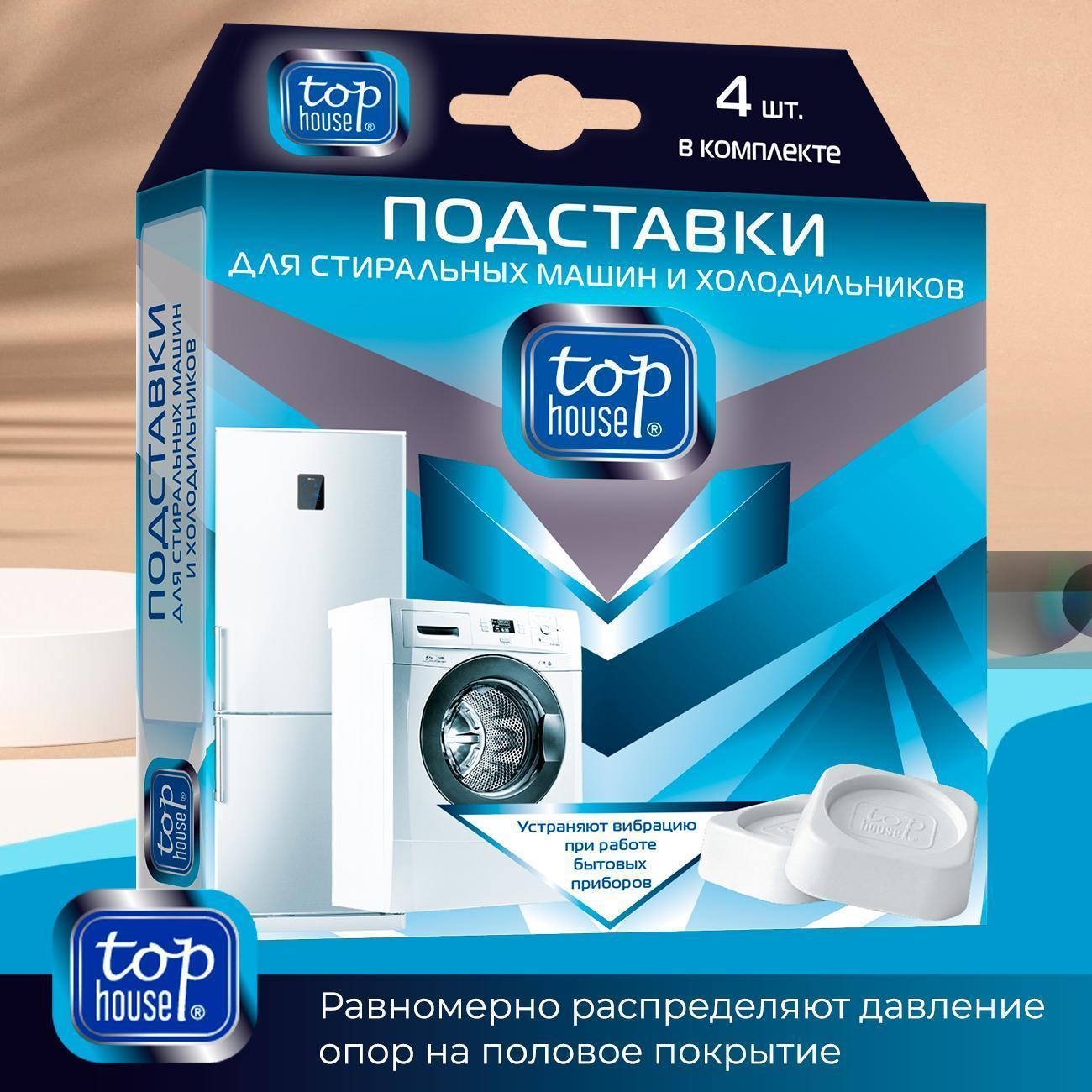 https://img.mvideo.ru/Big/400457378bb6.jpg