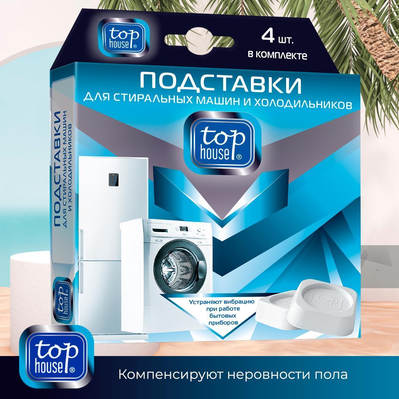 https://img.mvideo.ru/Big/400457378bb7.jpg