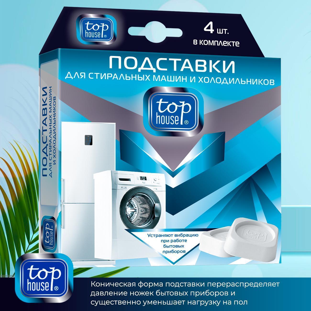 https://img.mvideo.ru/Big/400457378bb8.jpg
