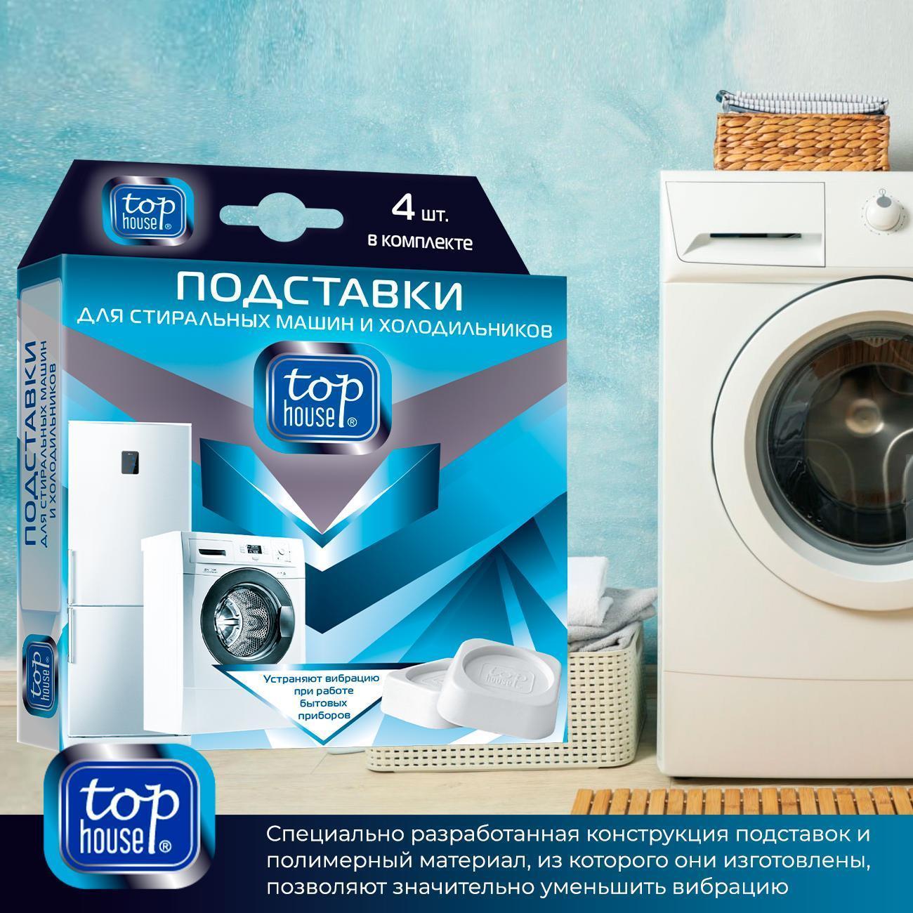 https://img.mvideo.ru/Big/400457378bb9.jpg