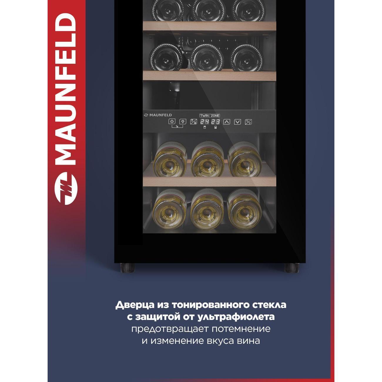 https://img.mvideo.ru/Big/400457383bb4.jpg