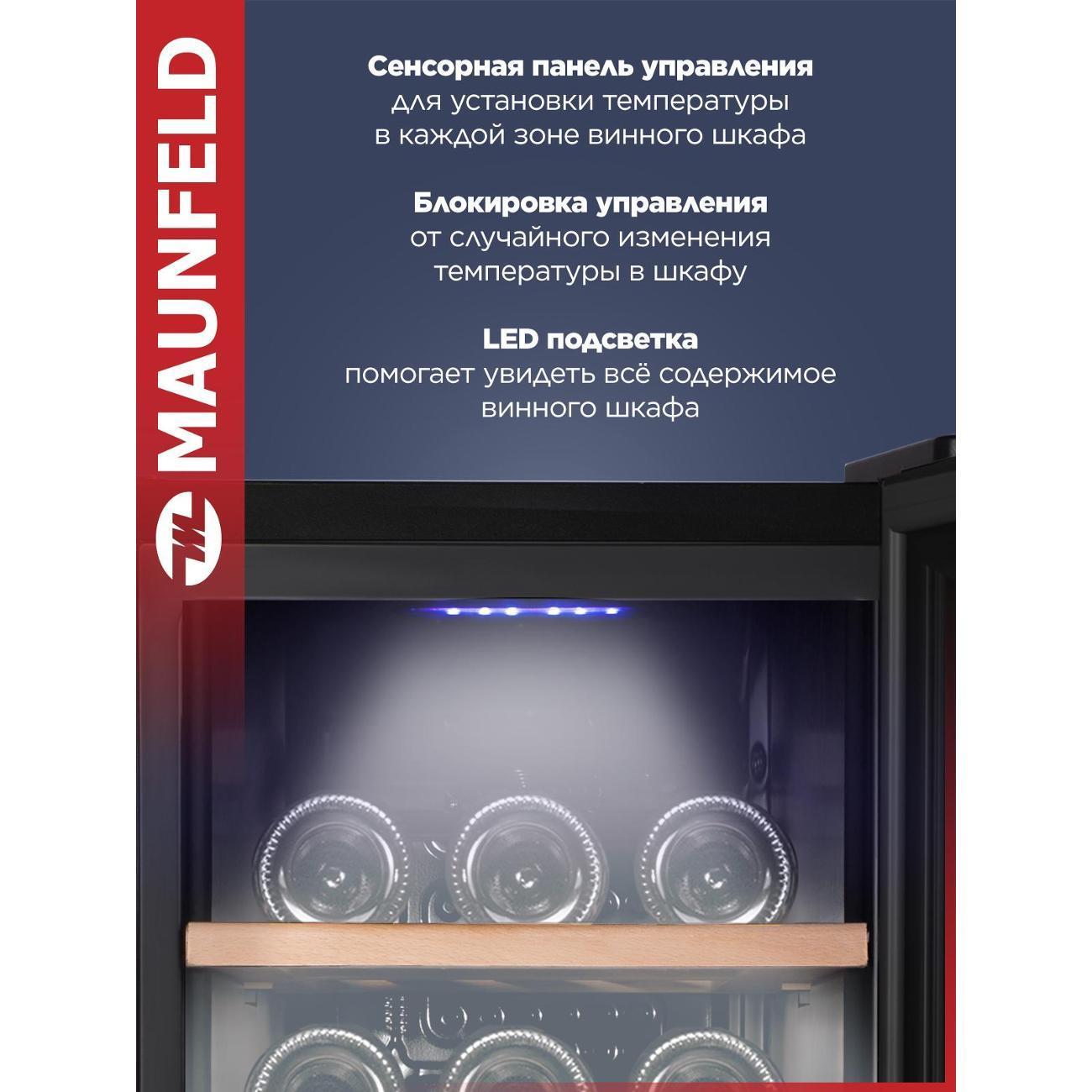 https://img.mvideo.ru/Big/400457383bb5.jpg