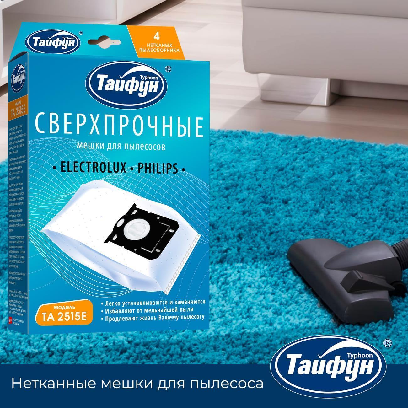 https://img.mvideo.ru/Big/400457386bb10.jpg