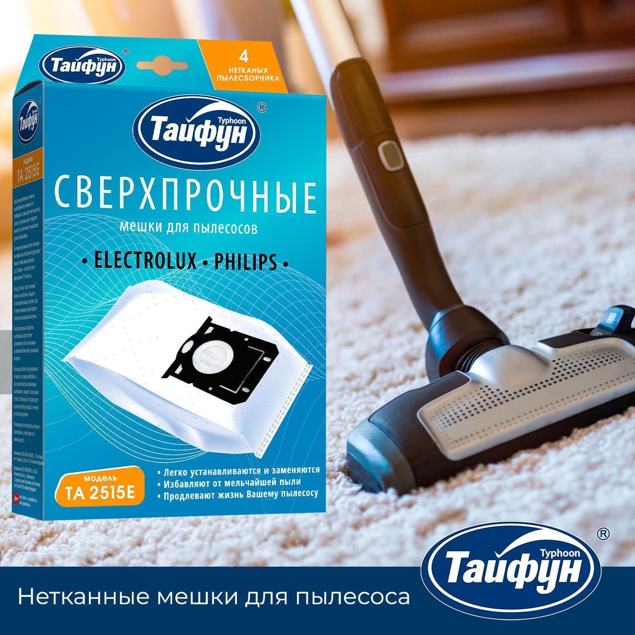 https://img.mvideo.ru/Big/400457386bb11.jpg