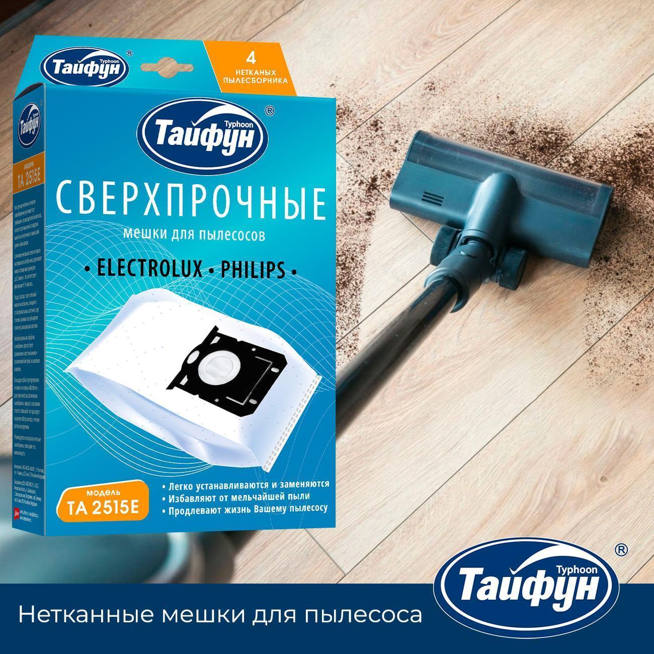 https://img.mvideo.ru/Big/400457386bb12.jpg