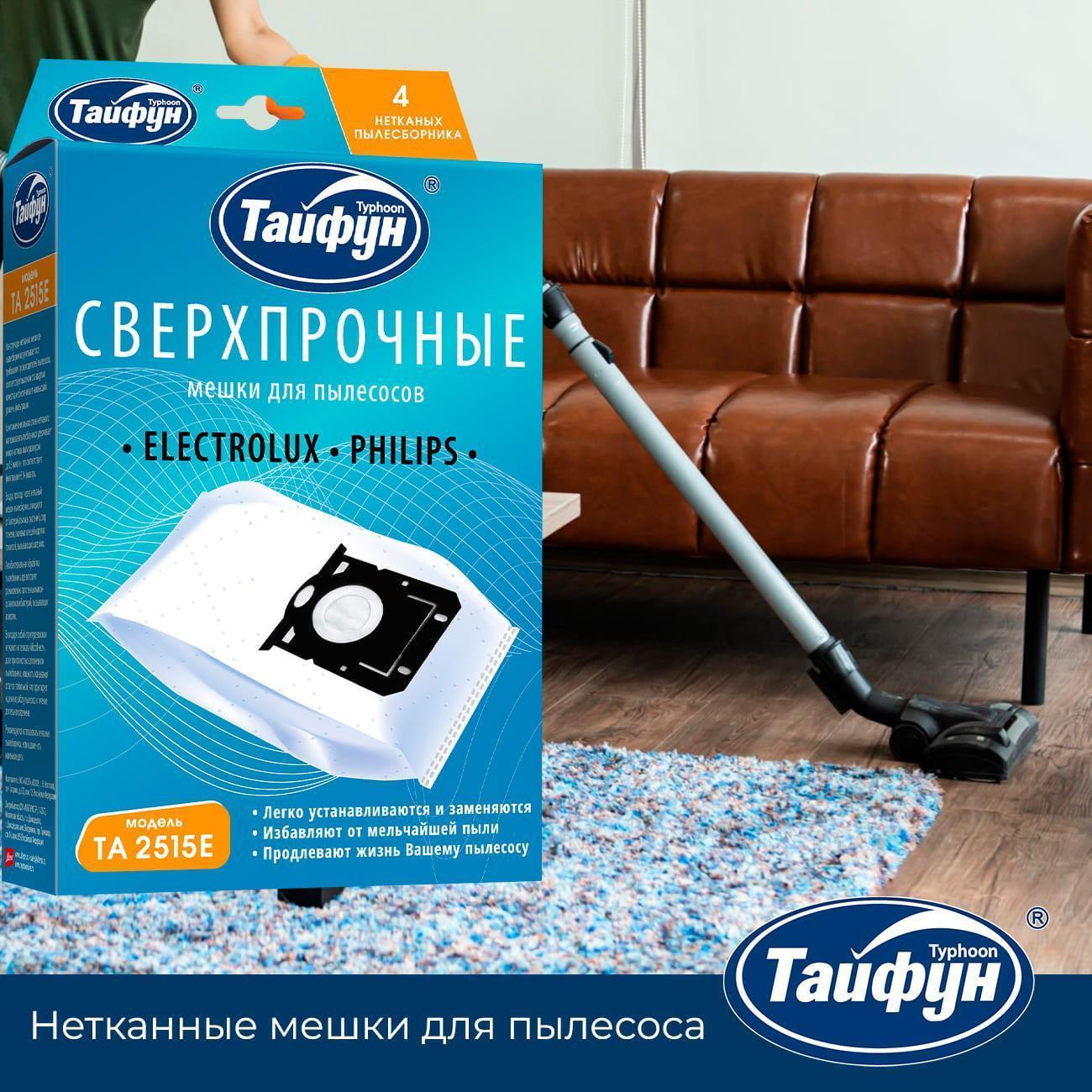 https://img.mvideo.ru/Big/400457386bb13.jpg