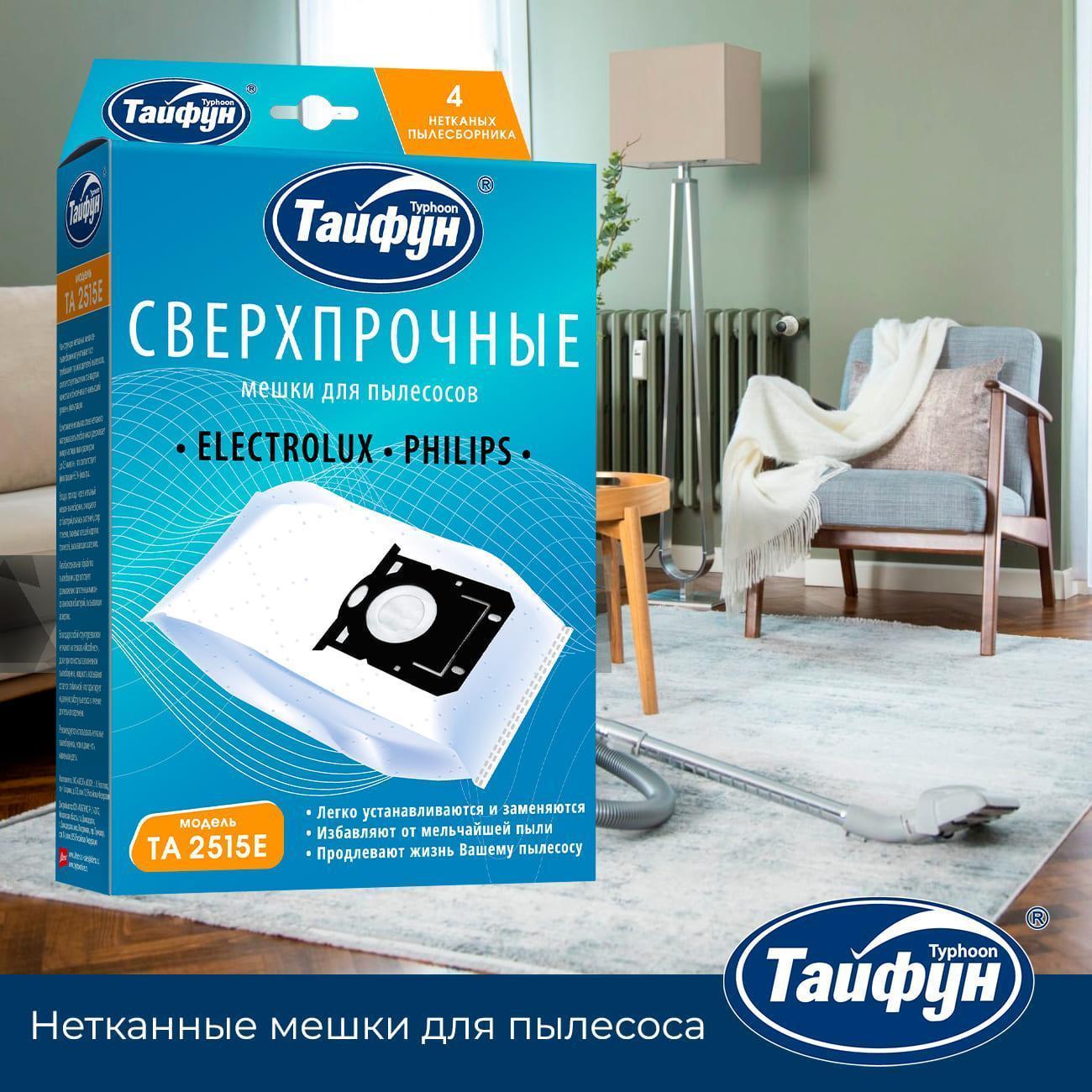 https://img.mvideo.ru/Big/400457386bb14.jpg