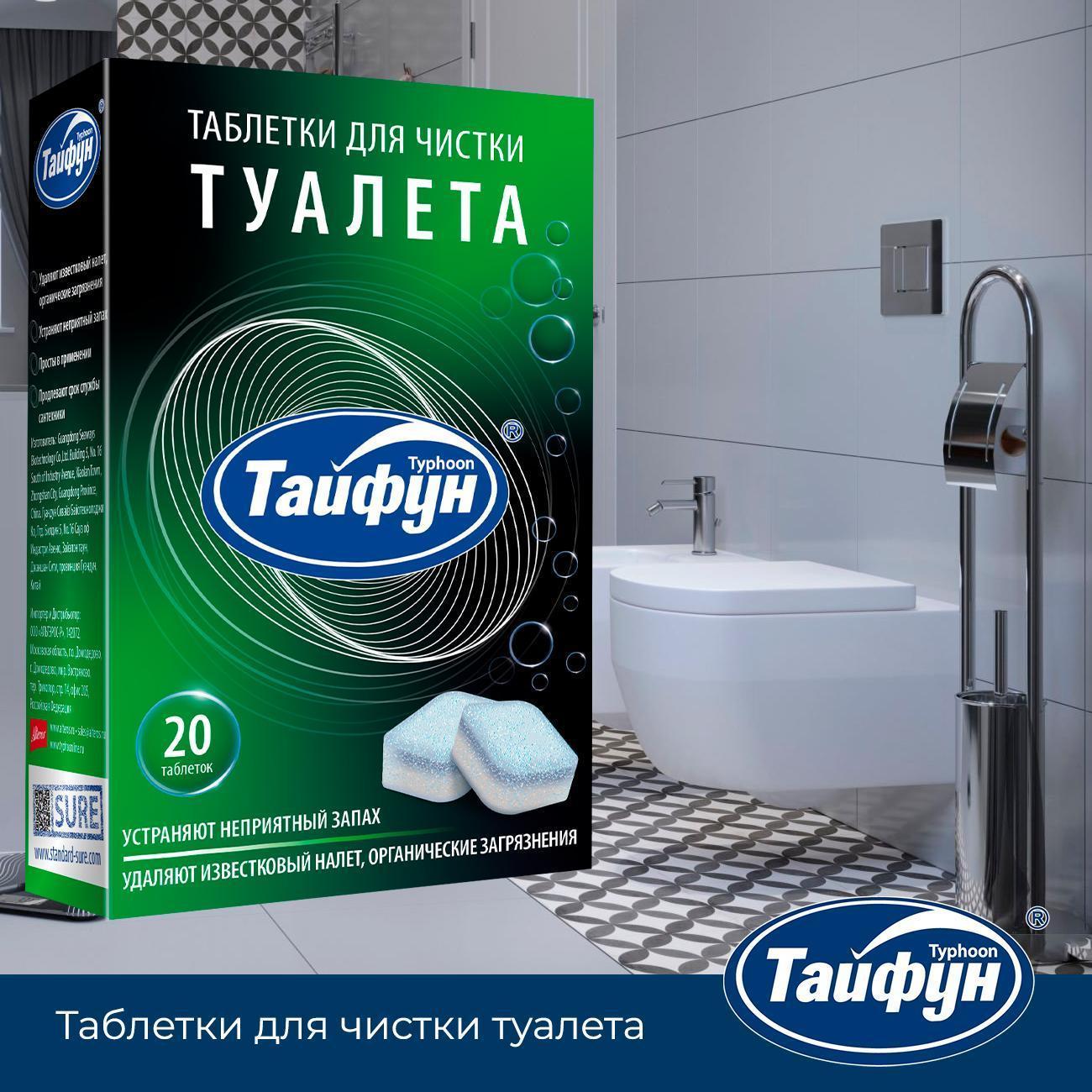 https://img.mvideo.ru/Big/400457388bb10.jpg