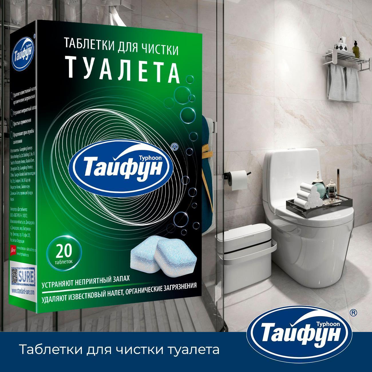 https://img.mvideo.ru/Big/400457388bb11.jpg