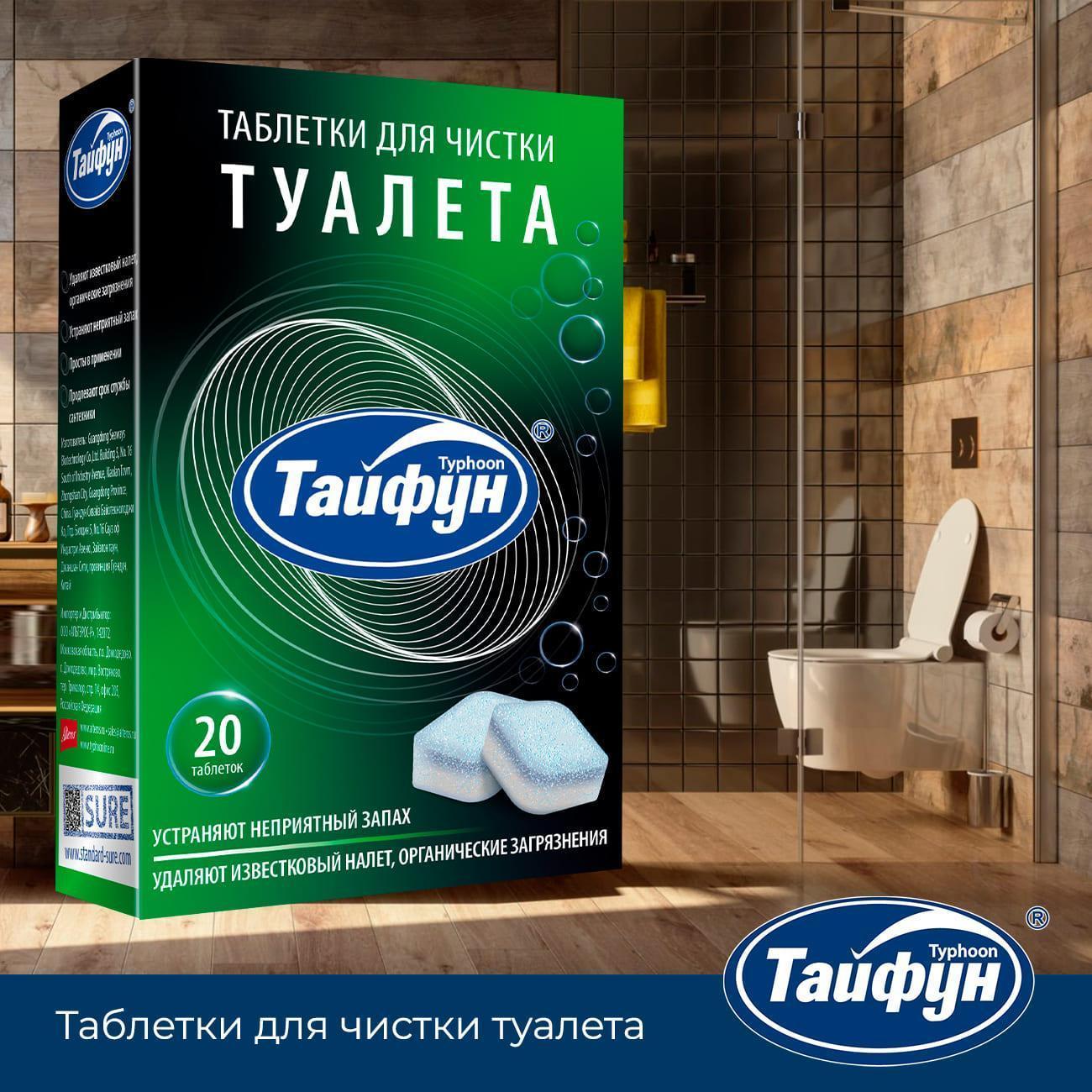 https://img.mvideo.ru/Big/400457388bb12.jpg