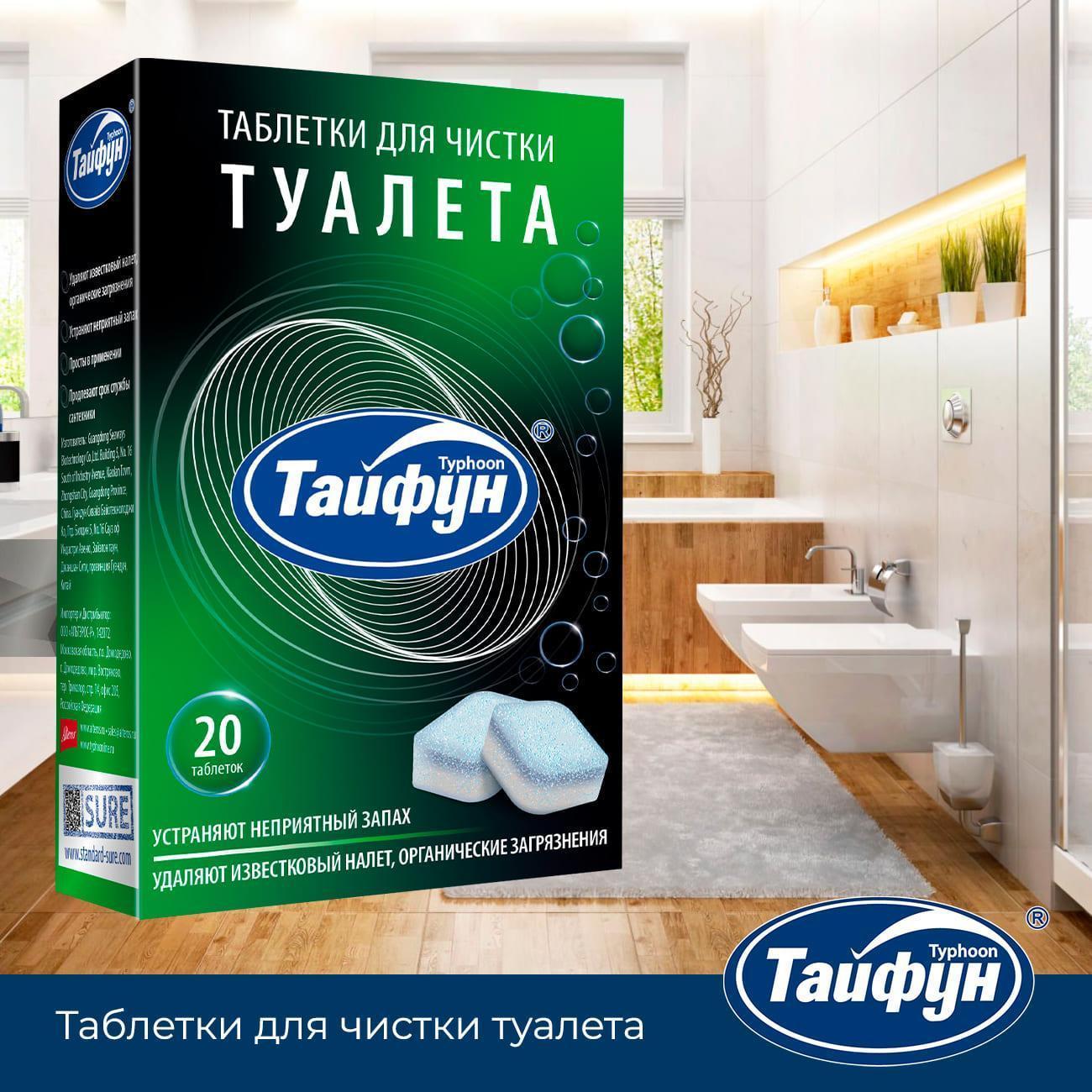 https://img.mvideo.ru/Big/400457388bb13.jpg