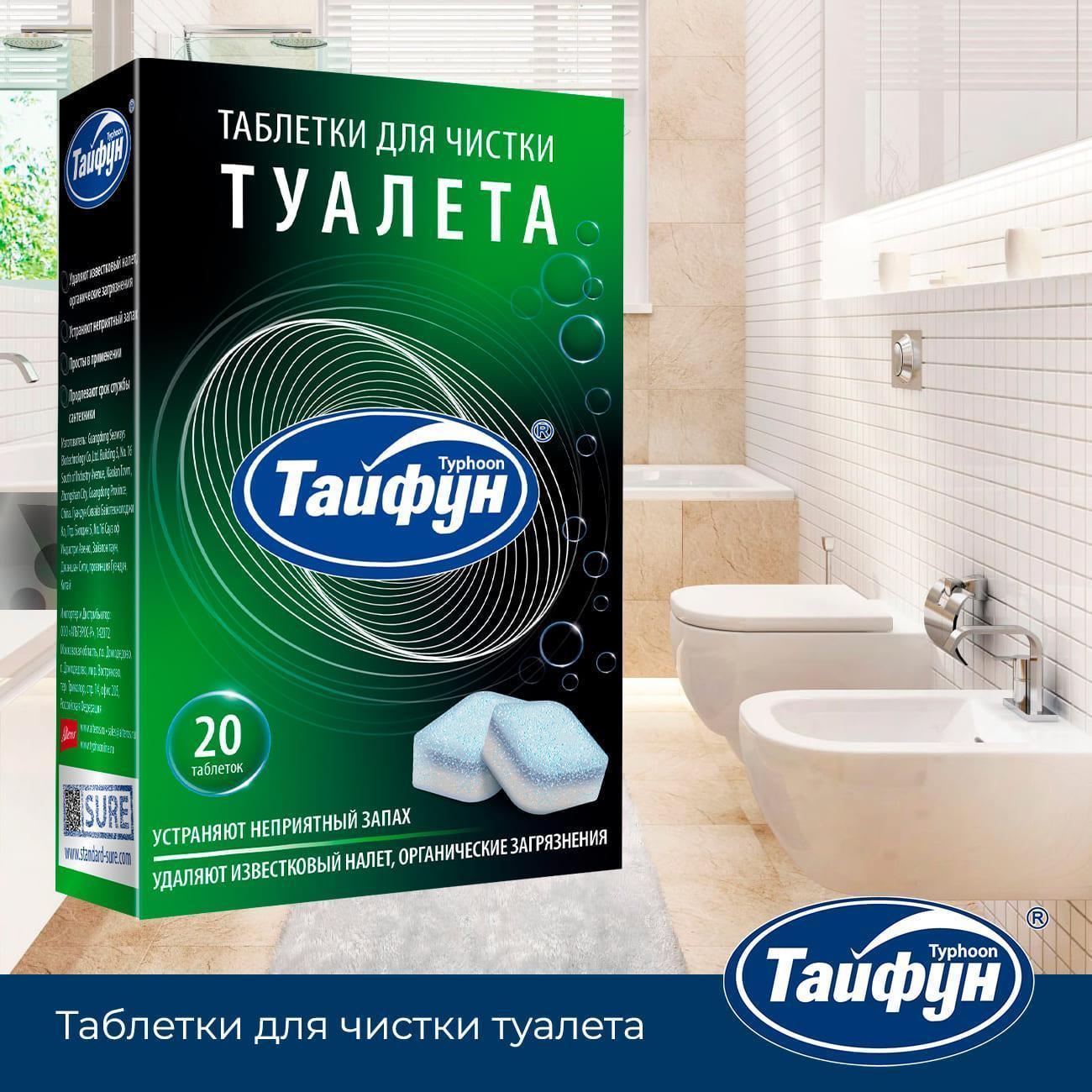 https://img.mvideo.ru/Big/400457388bb14.jpg