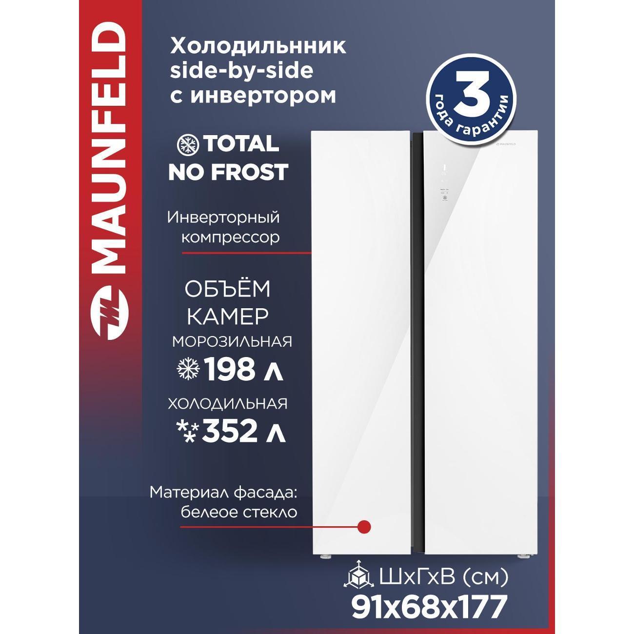 https://img.mvideo.ru/Big/400457390bb.jpg