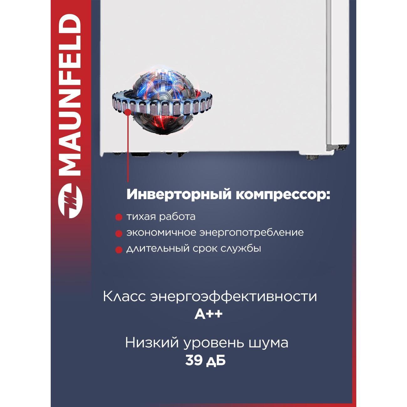 https://img.mvideo.ru/Big/400457390bb2.jpg