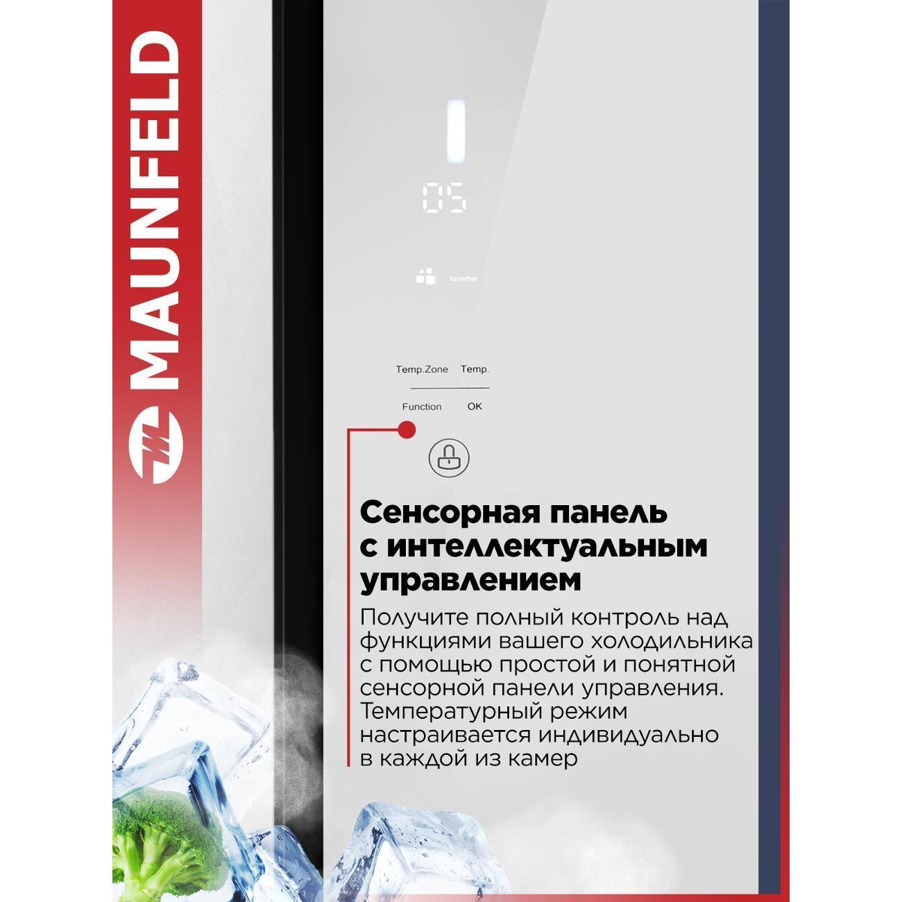 https://img.mvideo.ru/Big/400457390bb4.jpg