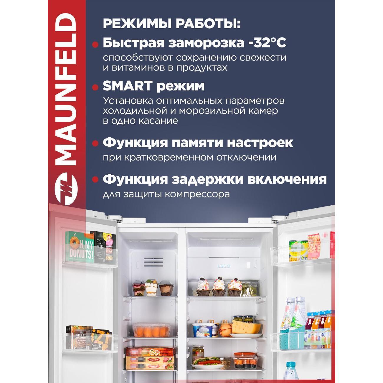 https://img.mvideo.ru/Big/400457390bb5.jpg