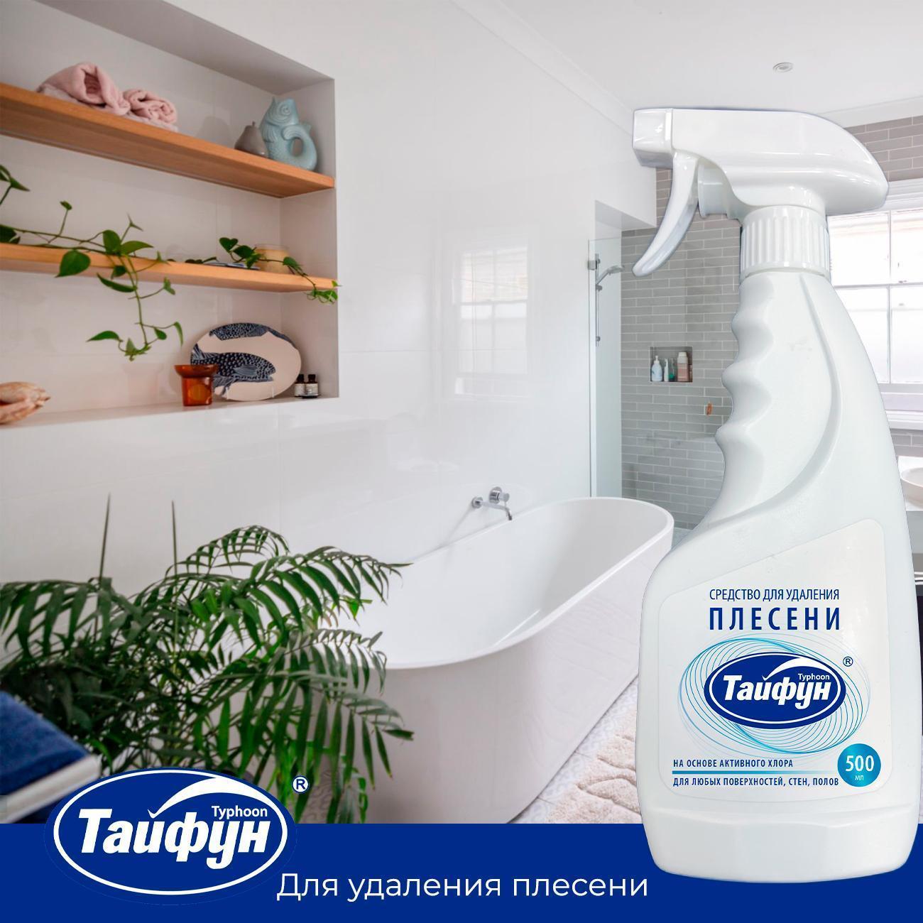 https://img.mvideo.ru/Big/400457395bb14.jpg