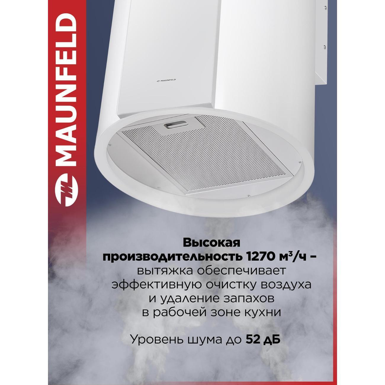 https://img.mvideo.ru/Big/400457539bb1.jpg
