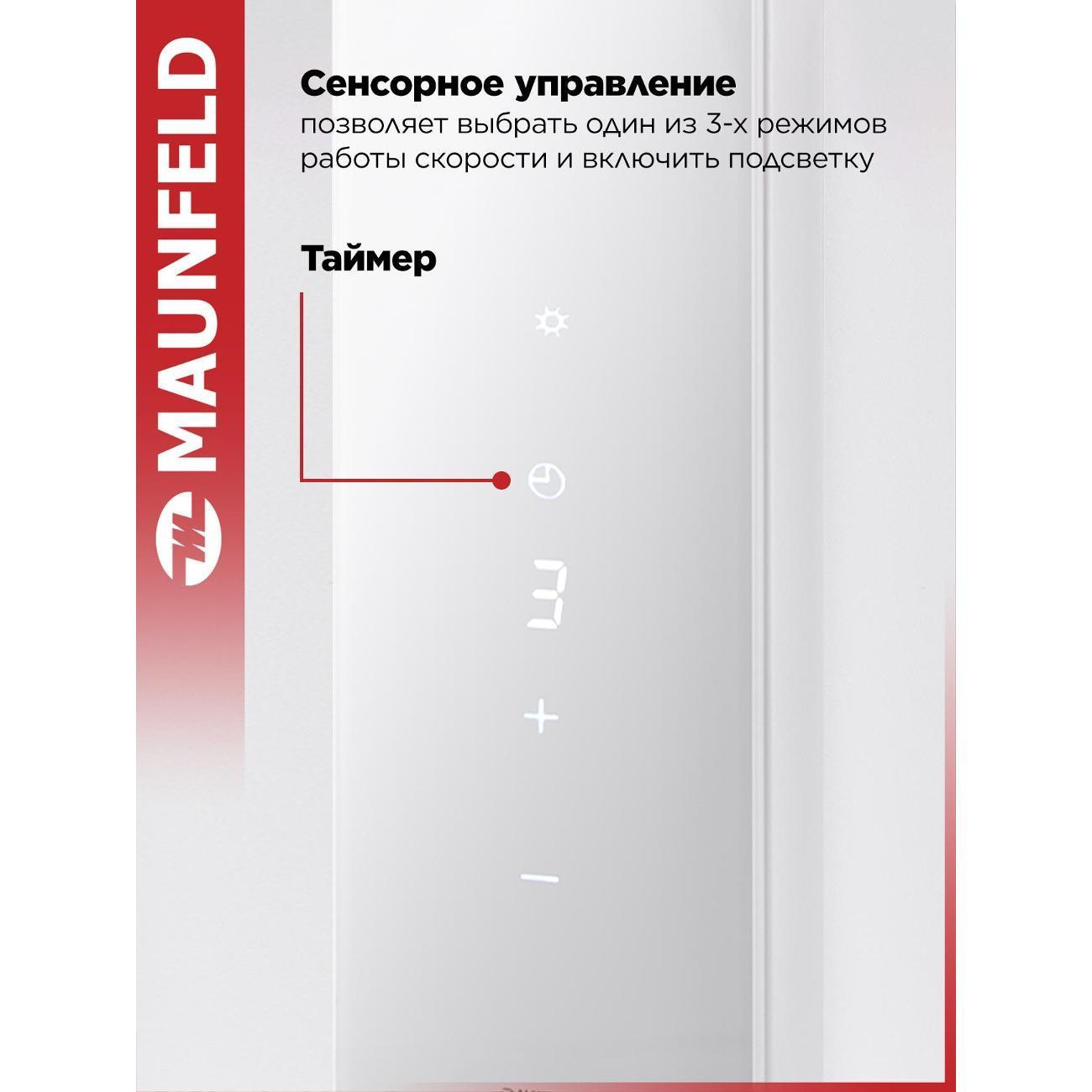 https://img.mvideo.ru/Big/400457539bb3.jpg