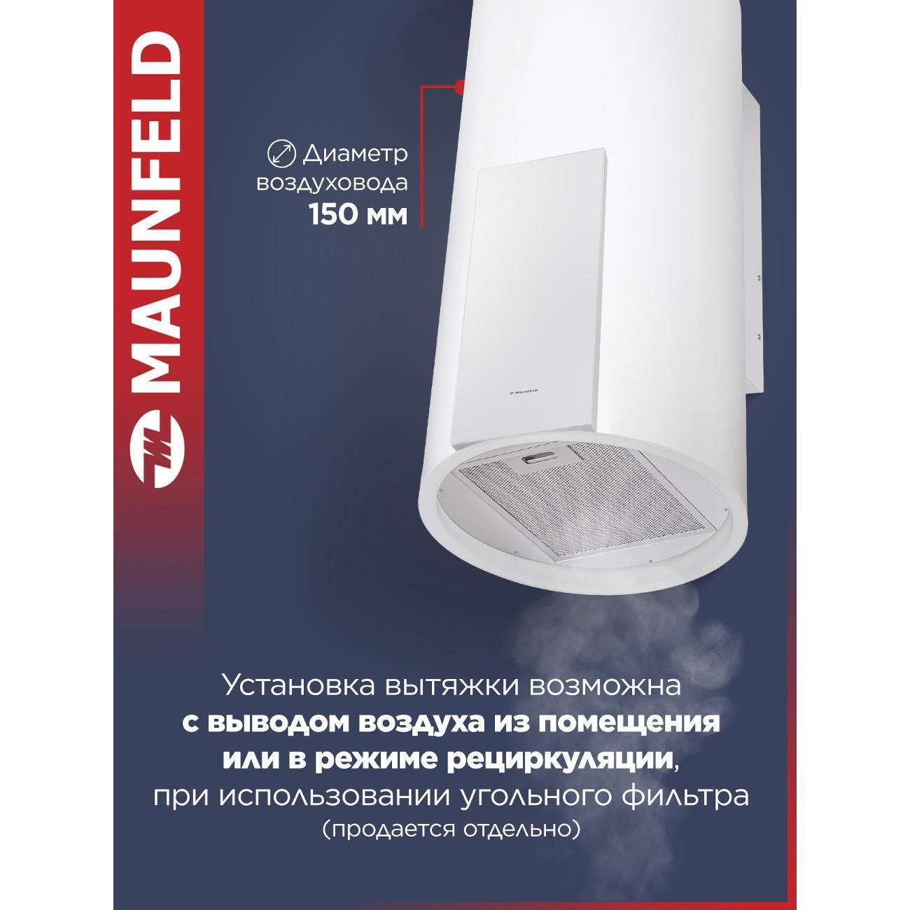 https://img.mvideo.ru/Big/400457539bb5.jpg