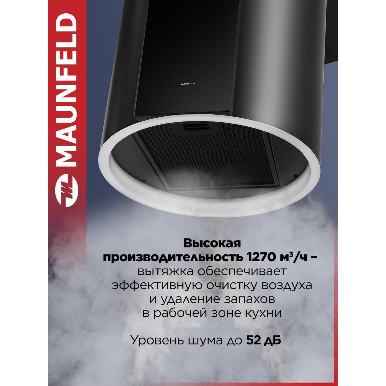 https://img.mvideo.ru/Big/400457542bb1.jpg