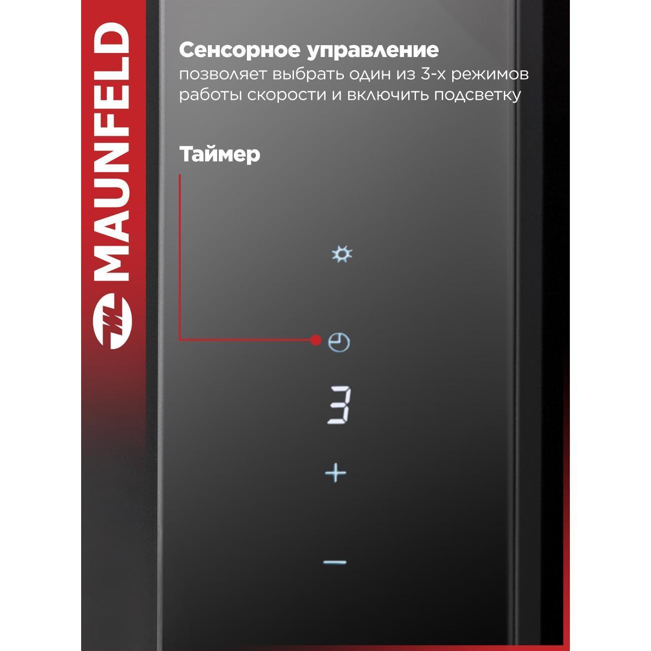 https://img.mvideo.ru/Big/400457542bb3.jpg